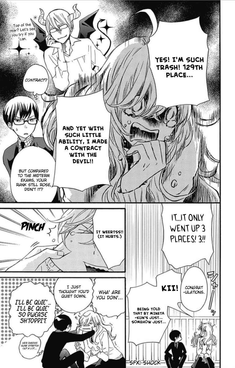 Page 5 Chapter 15 Haru x Kiyo