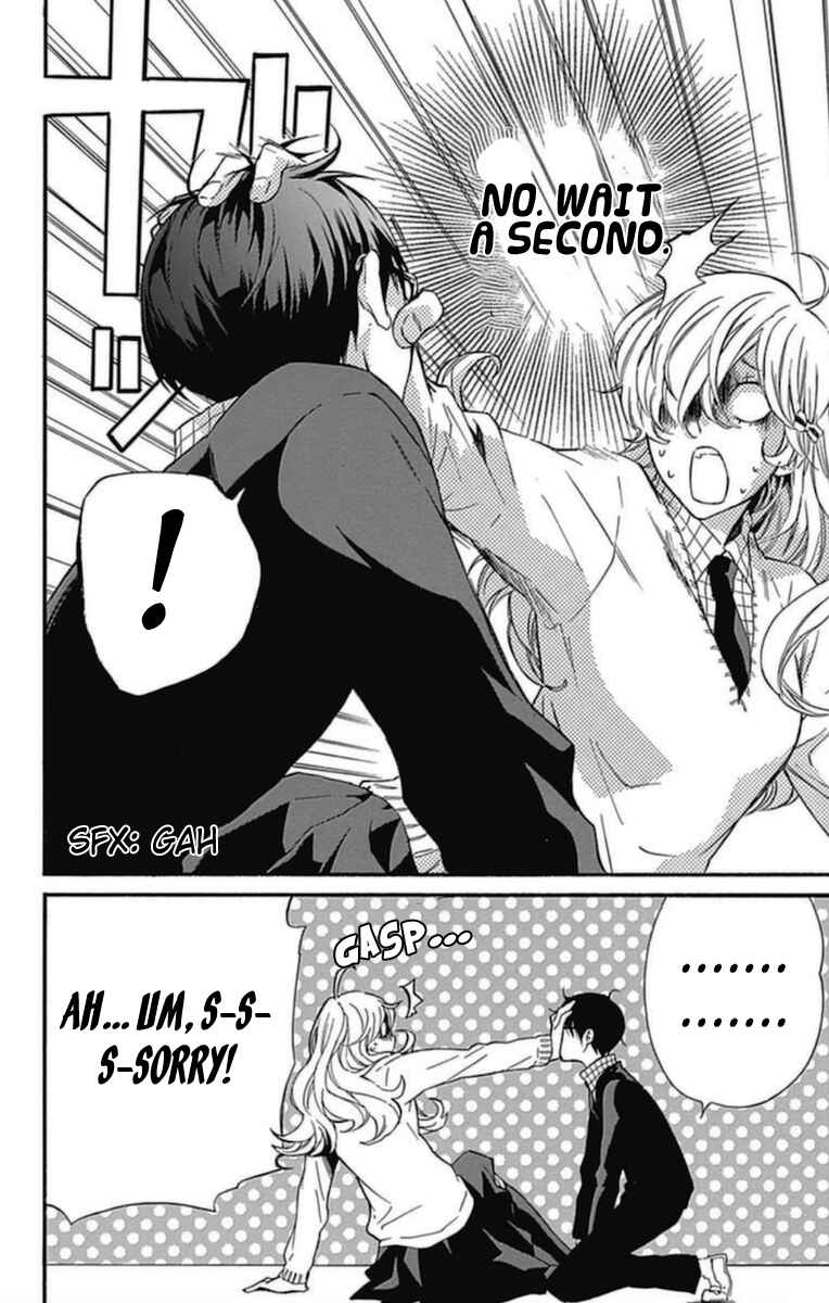 Page 8 Chapter 15 Haru x Kiyo