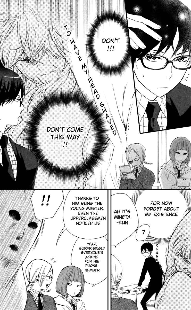Page 10 Chapter 7 Haru x Kiyo