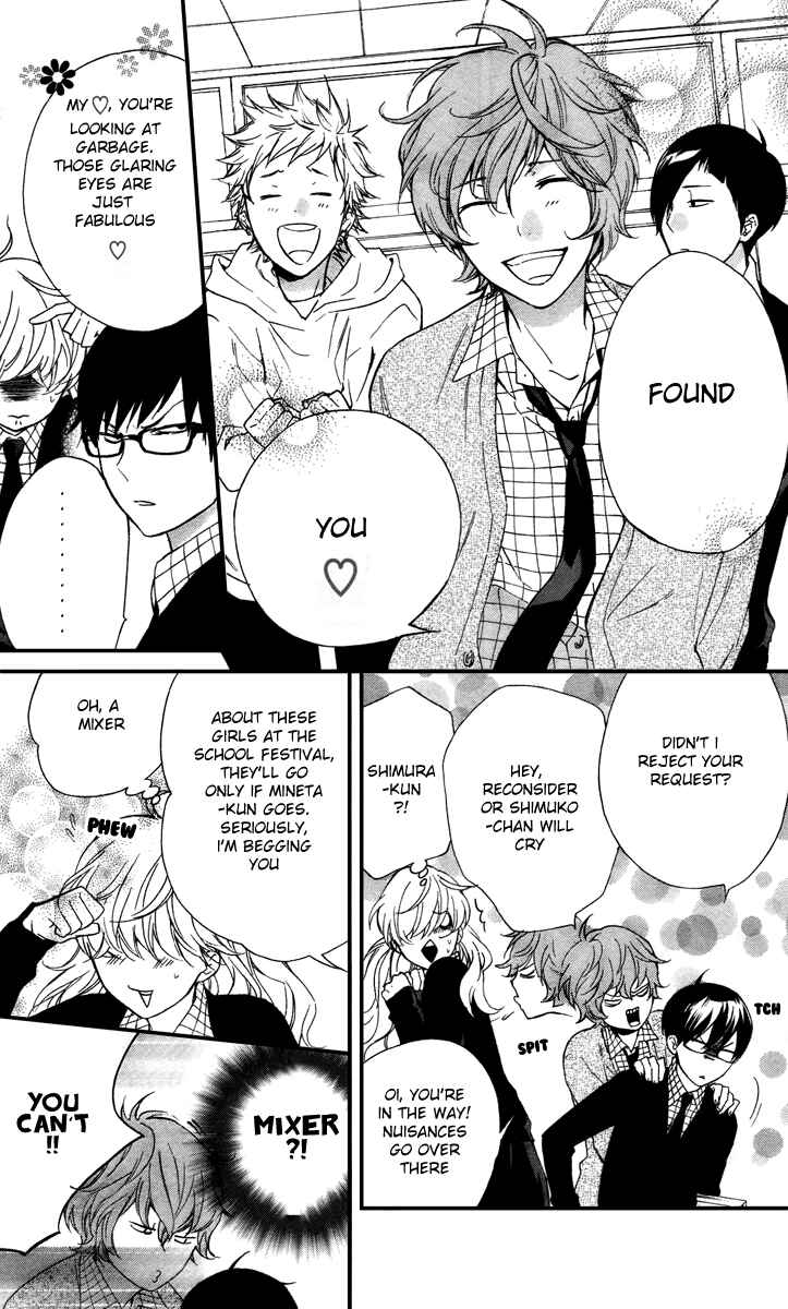 Page 14 Chapter 7 Haru x Kiyo