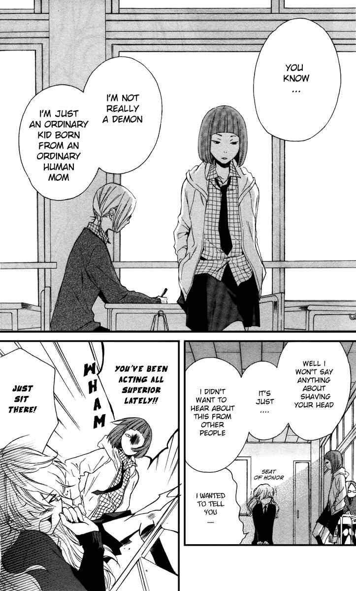 Page 20 Chapter 7 Haru x Kiyo