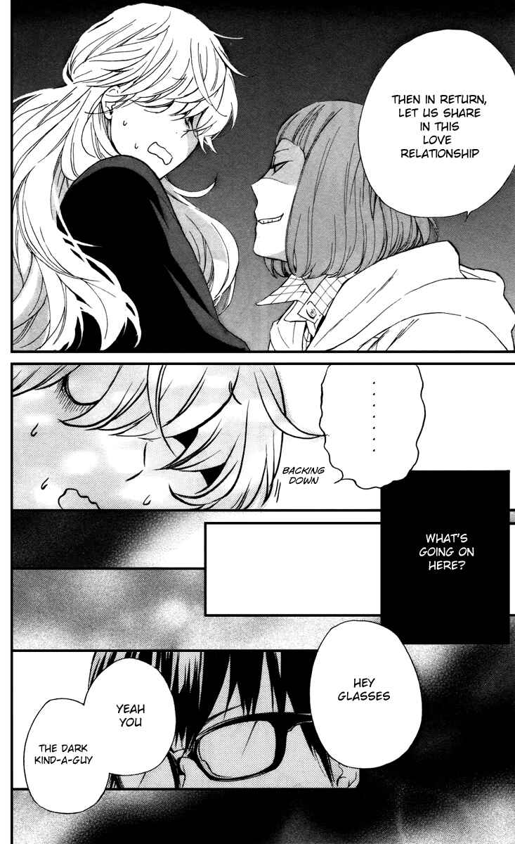 Page 24 Chapter 7 Haru x Kiyo