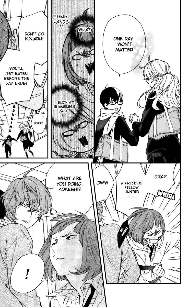 Page 29 Chapter 7 Haru x Kiyo