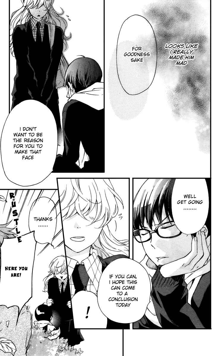 Page 33 Chapter 7 Haru x Kiyo