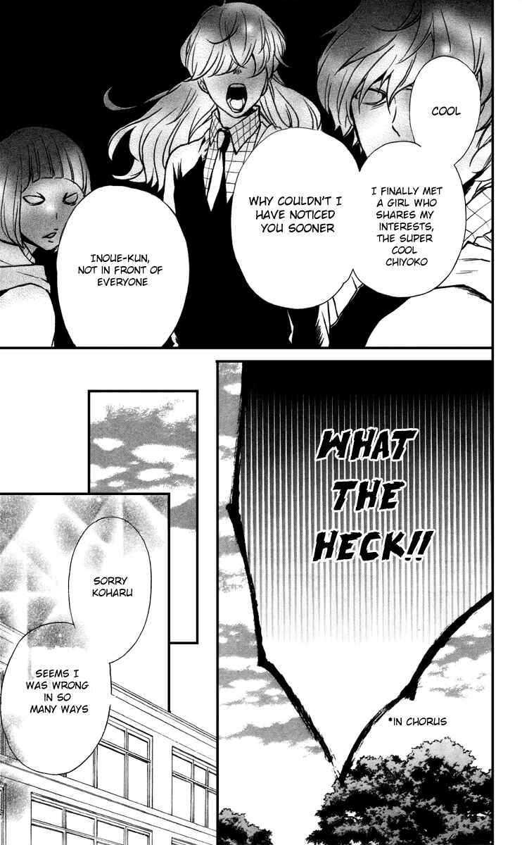 Page 39 Chapter 7 Haru x Kiyo