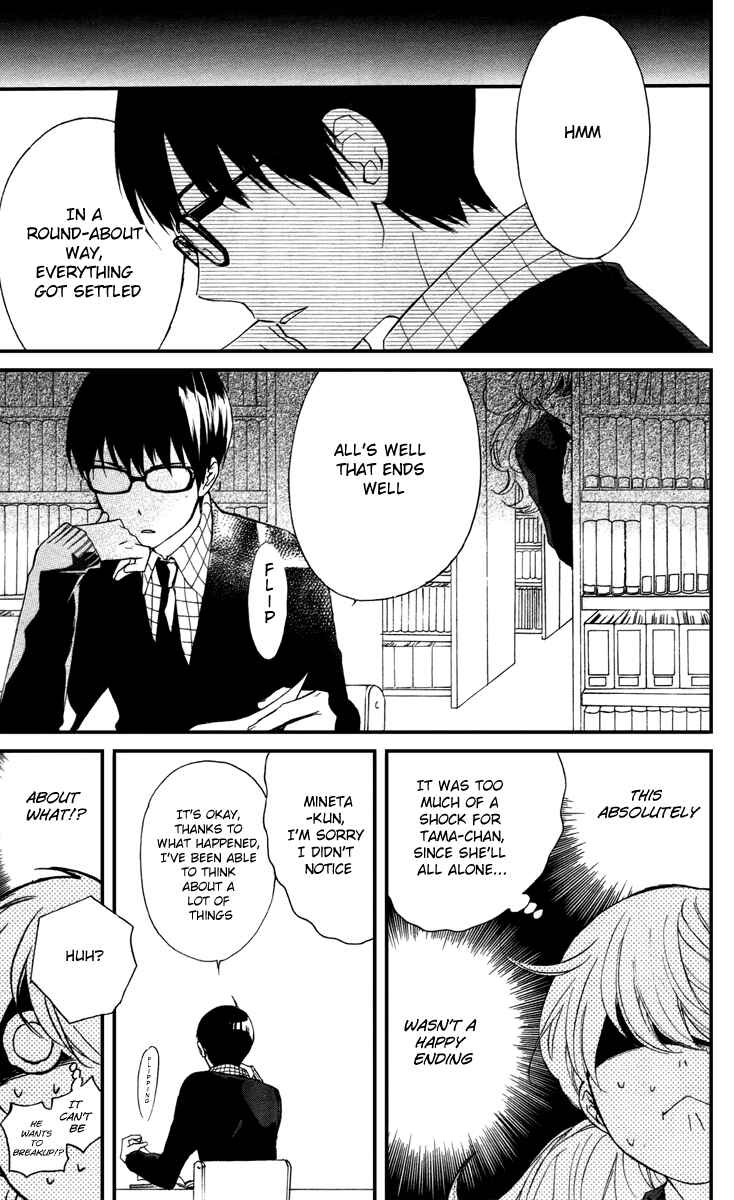 Page 41 Chapter 7 Haru x Kiyo