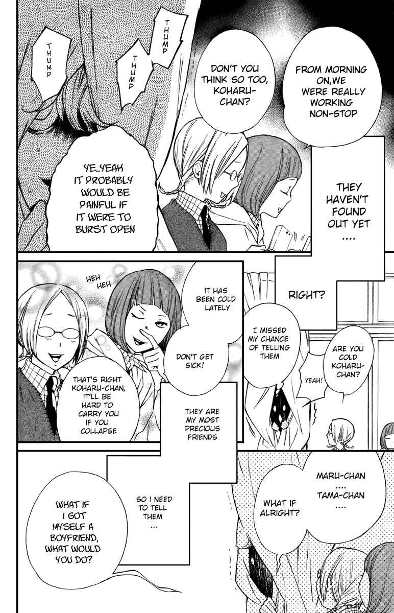 Page 8 Chapter 7 Haru x Kiyo