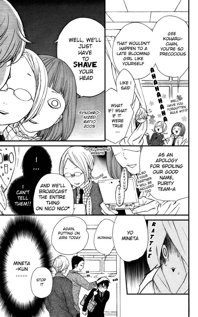 Page 9 Chapter 7 Haru x Kiyo