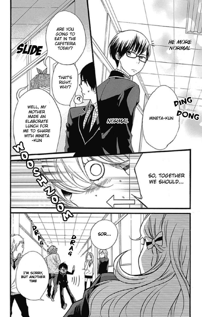 Page 17 Chapter 9 Haru x Kiyo