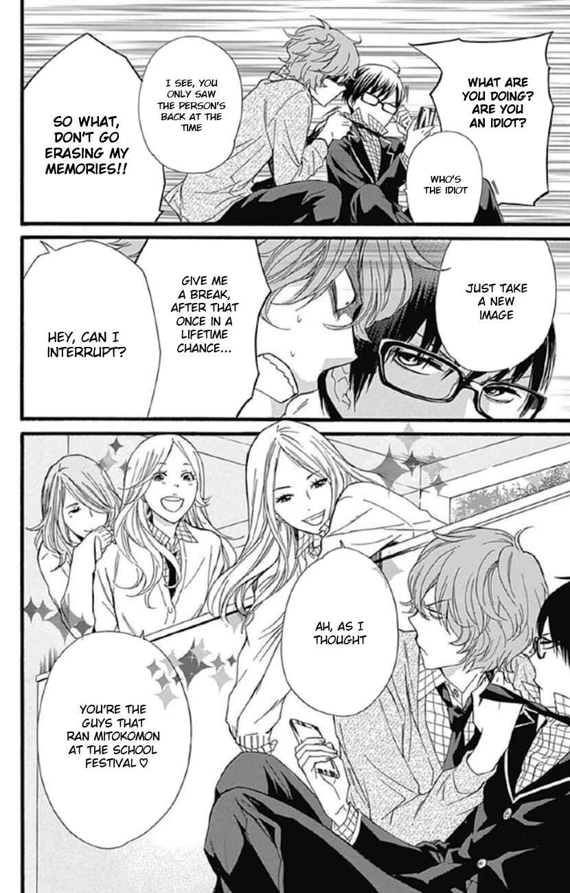 Page 19 Chapter 9 Haru x Kiyo