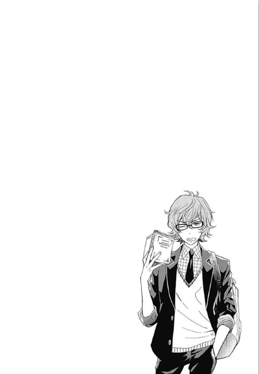 Page 3 Chapter 9 Haru x Kiyo