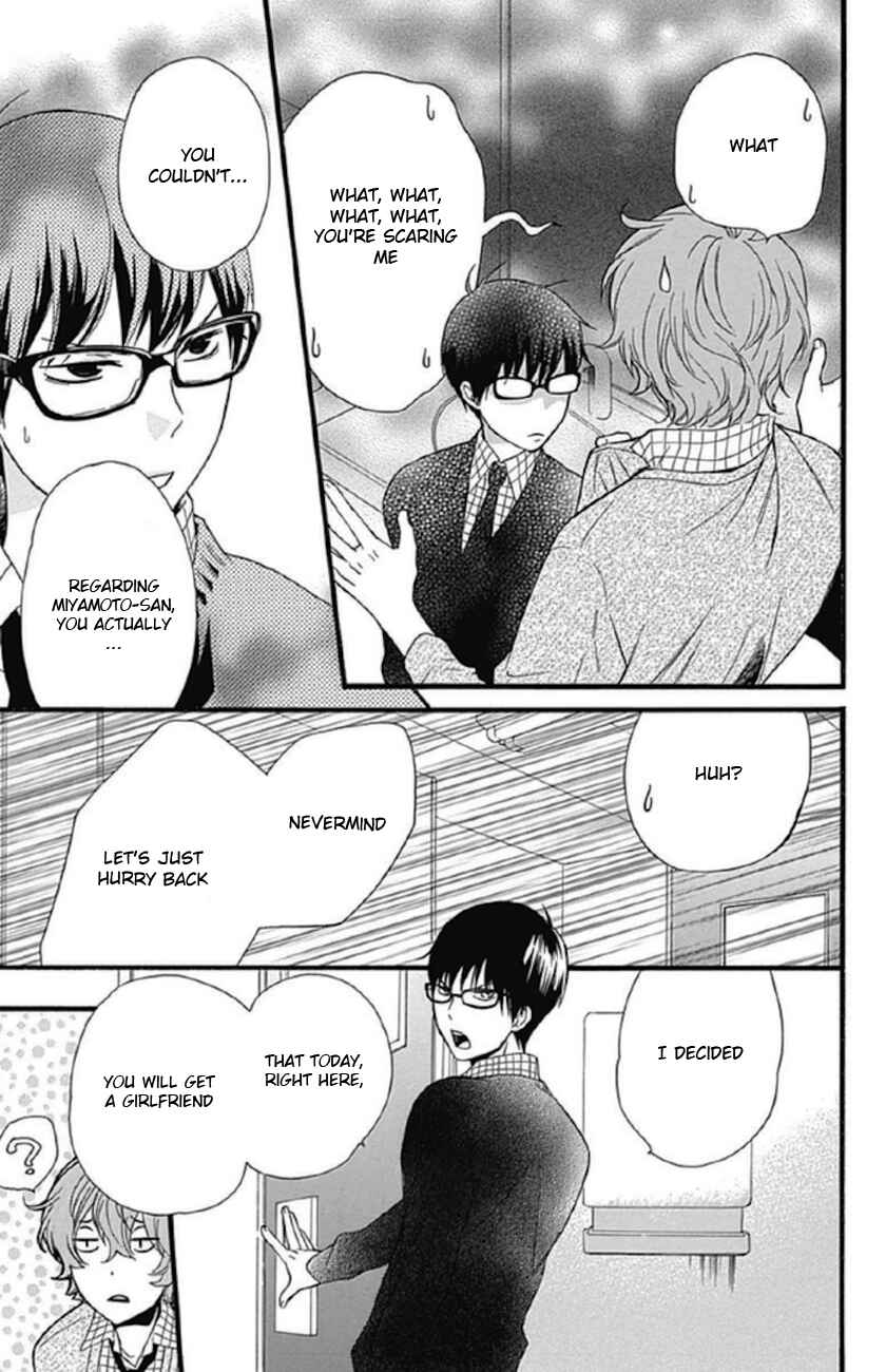 Page 31 Chapter 9 Haru x Kiyo