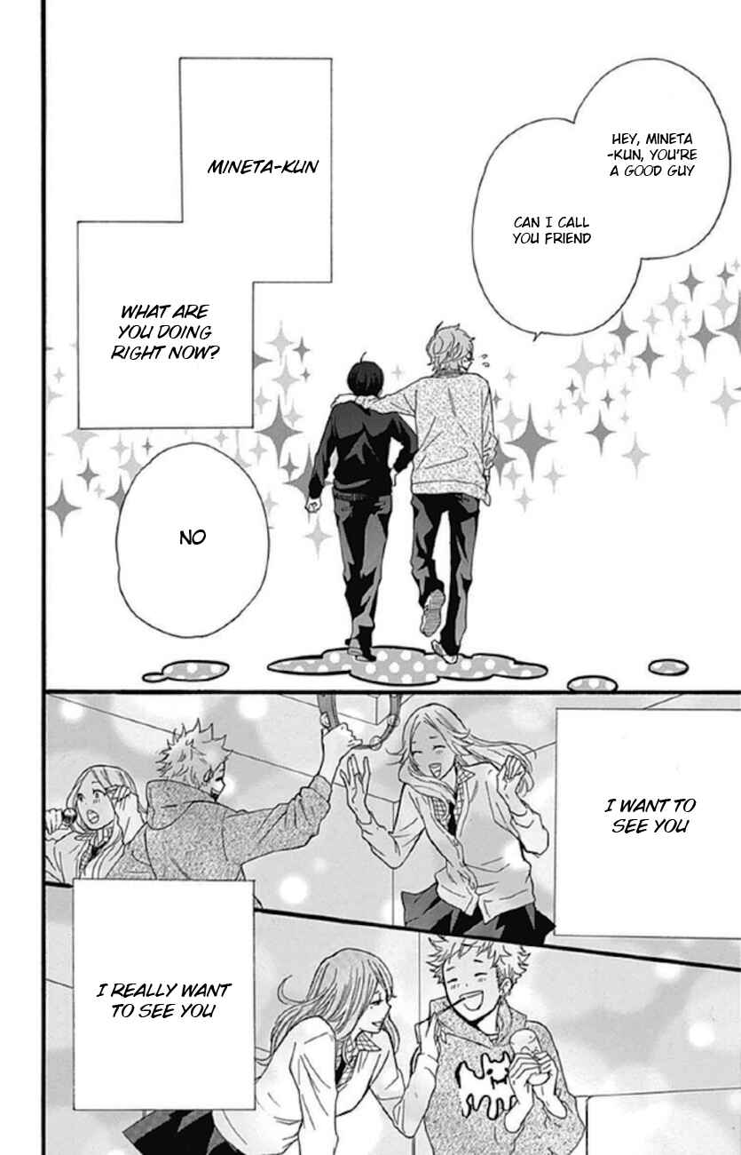 Page 32 Chapter 9 Haru x Kiyo