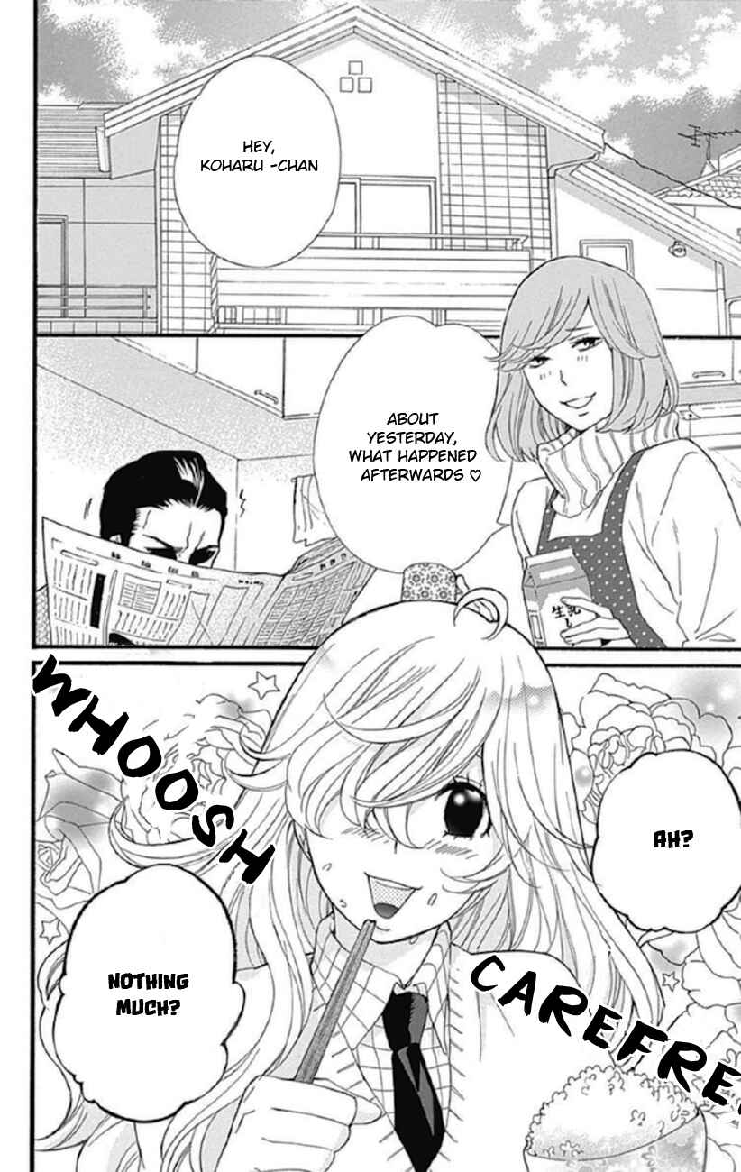 Page 5 Chapter 9 Haru x Kiyo