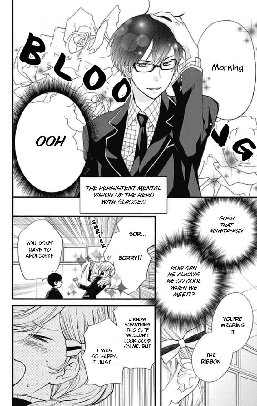 Page 9 Chapter 9 Haru x Kiyo