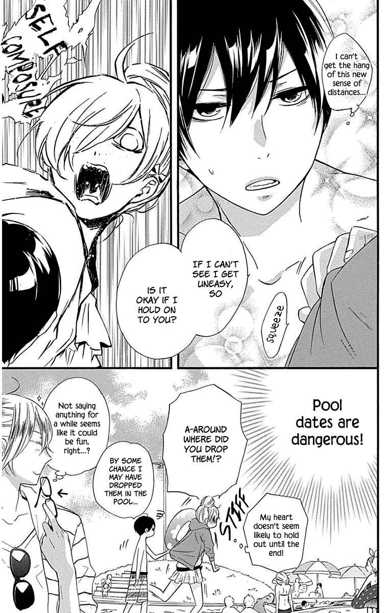 Page 11 Chapter 32 Haru x Kiyo