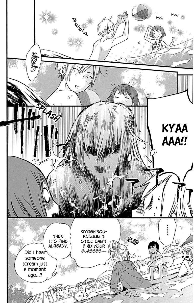 Page 12 Chapter 32 Haru x Kiyo