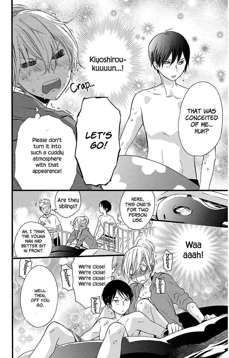 Page 20 Chapter 32 Haru x Kiyo