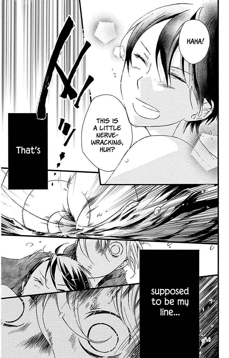 Page 21 Chapter 32 Haru x Kiyo