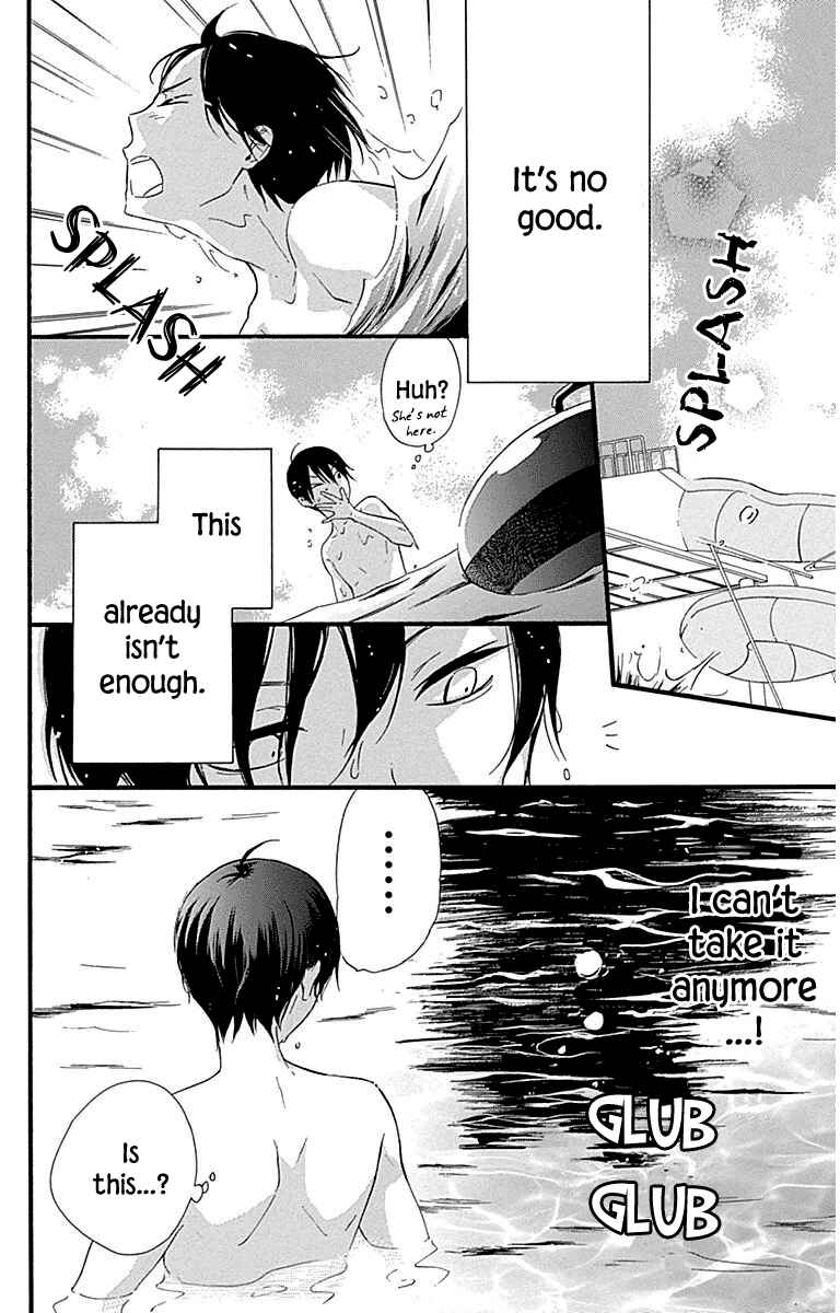 Page 22 Chapter 32 Haru x Kiyo