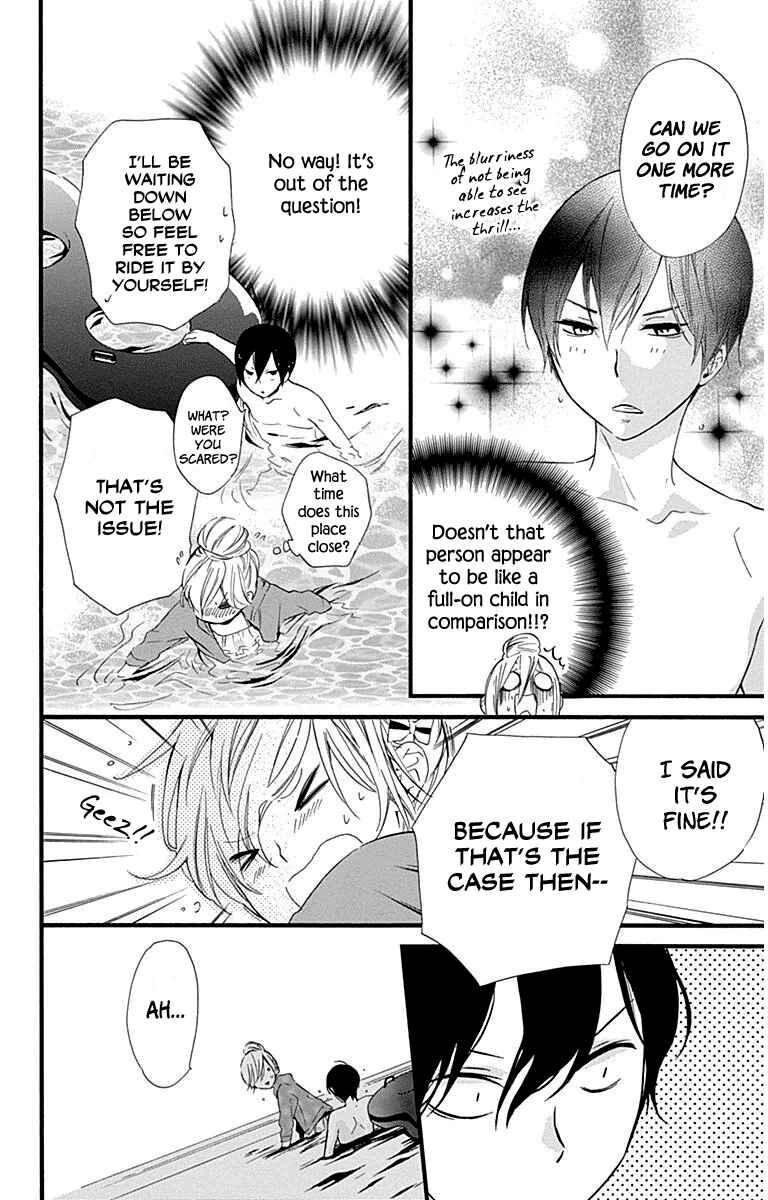 Page 24 Chapter 32 Haru x Kiyo
