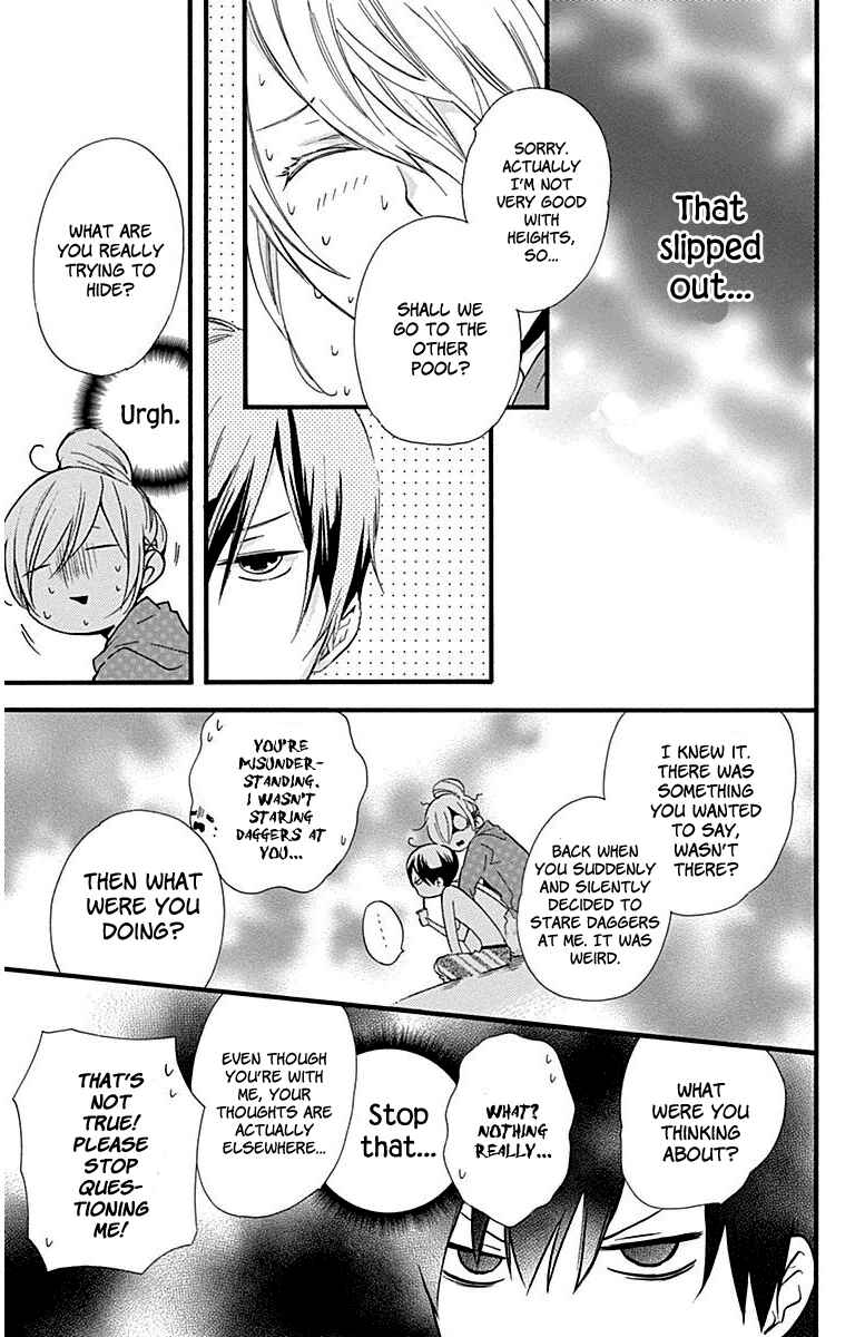 Page 25 Chapter 32 Haru x Kiyo