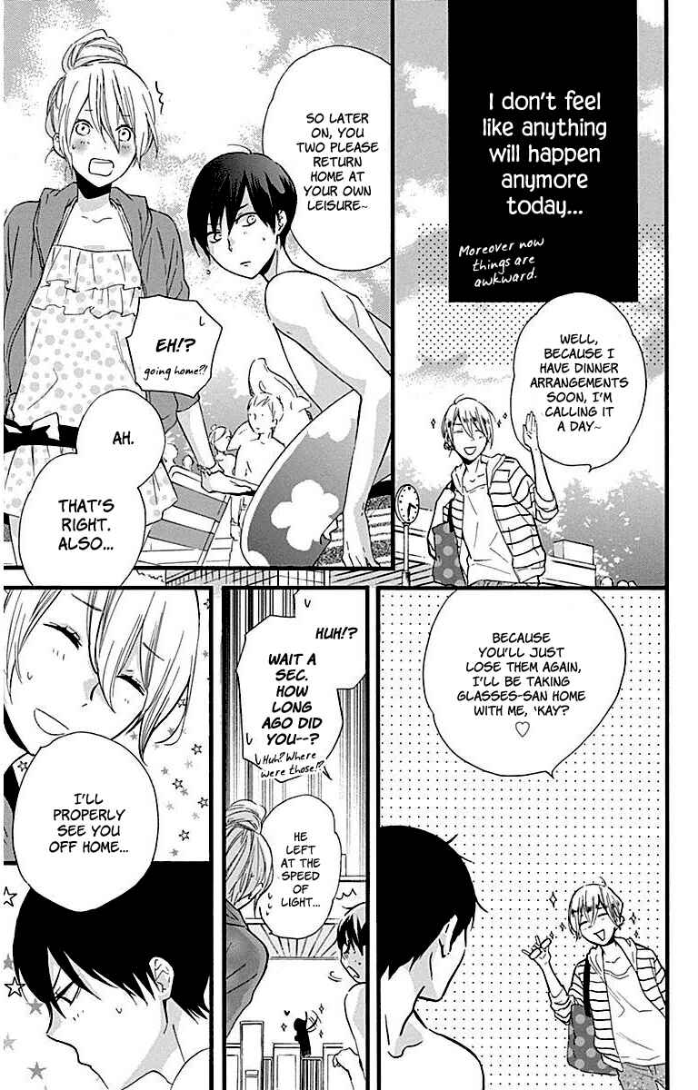 Page 29 Chapter 32 Haru x Kiyo
