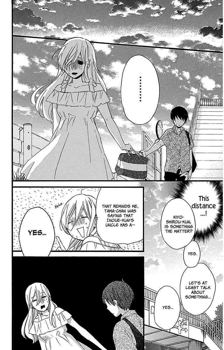 Page 30 Chapter 32 Haru x Kiyo