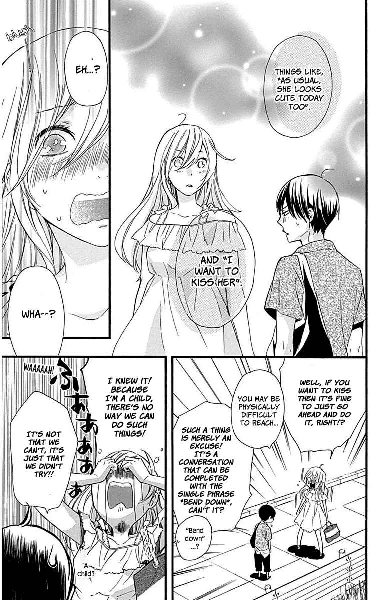 Page 33 Chapter 32 Haru x Kiyo