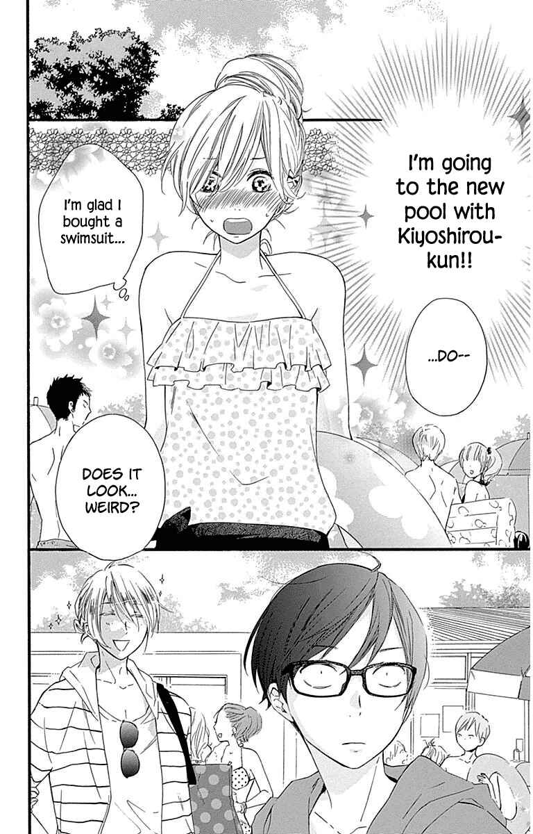 Page 8 Chapter 32 Haru x Kiyo