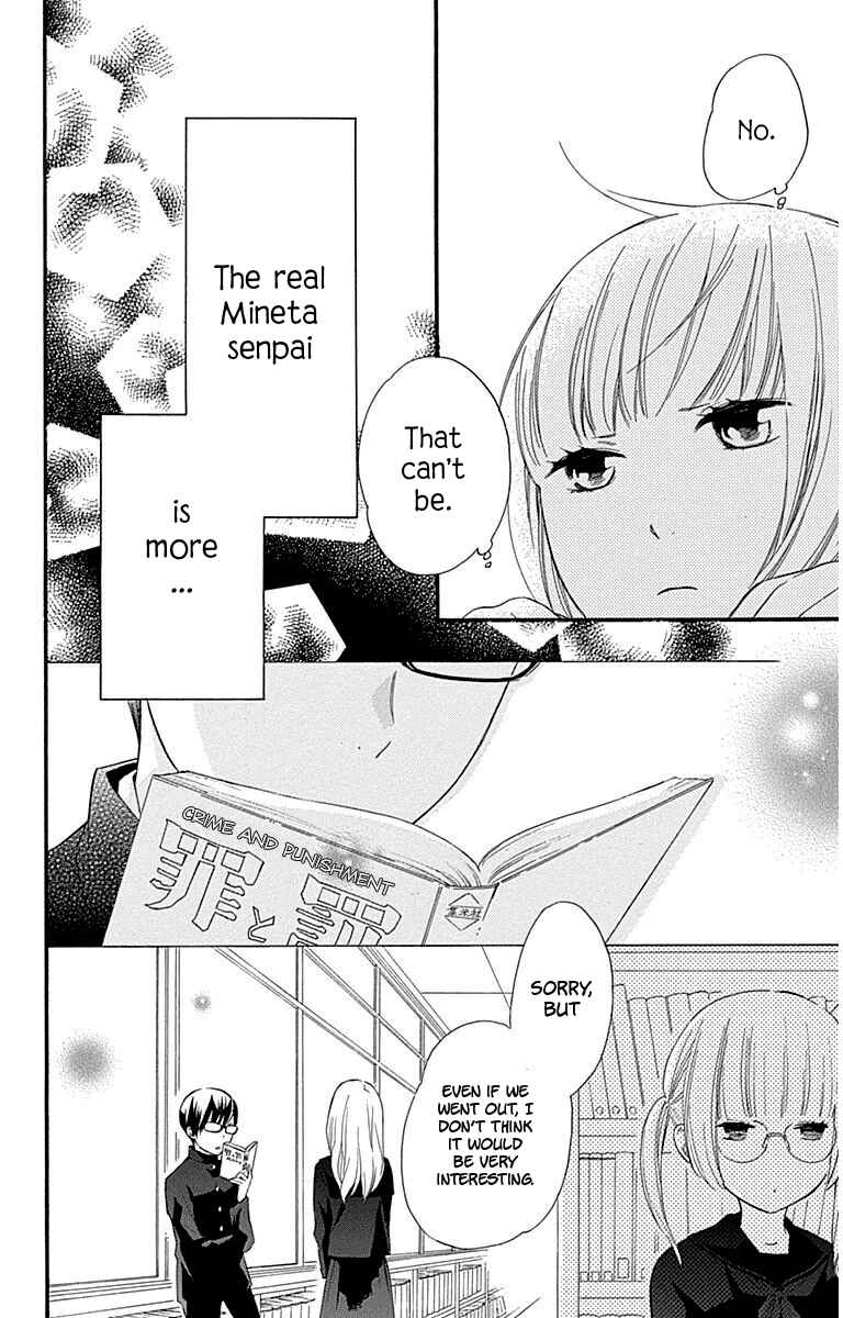 Page 10 Chapter 28 Haru x Kiyo