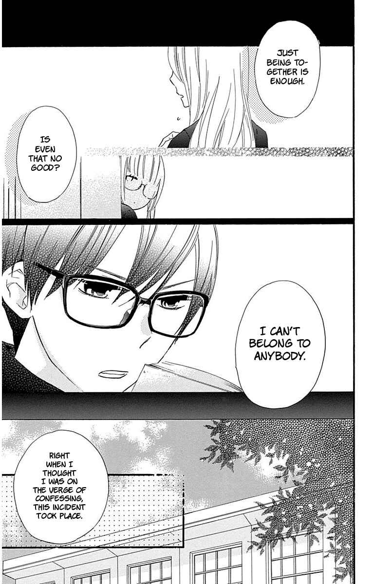 Page 11 Chapter 28 Haru x Kiyo