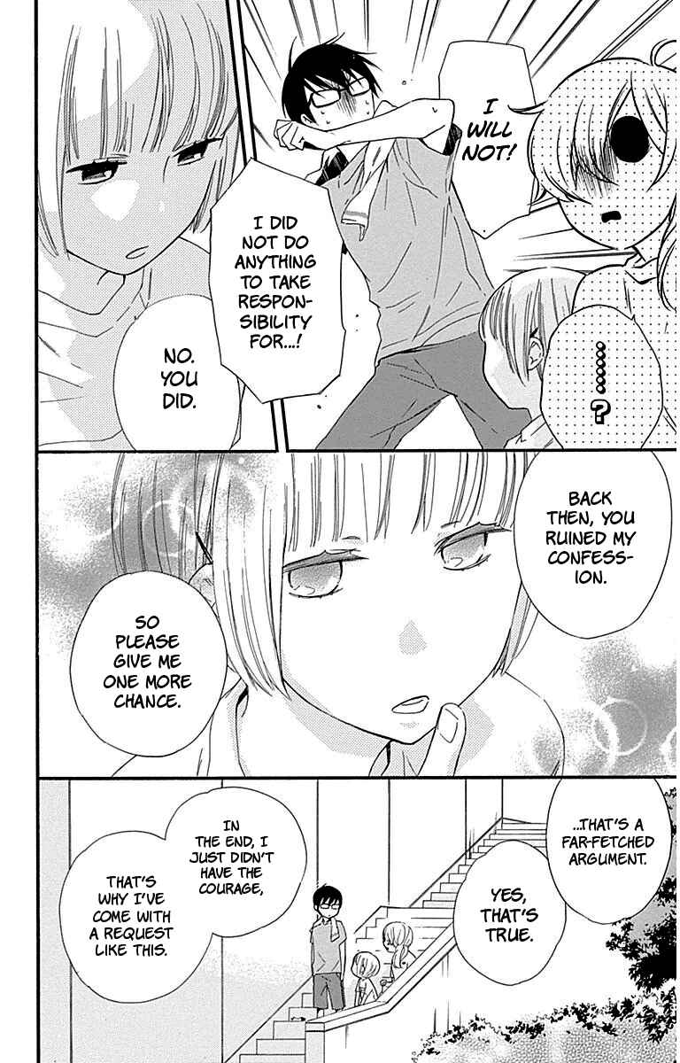 Page 14 Chapter 28 Haru x Kiyo