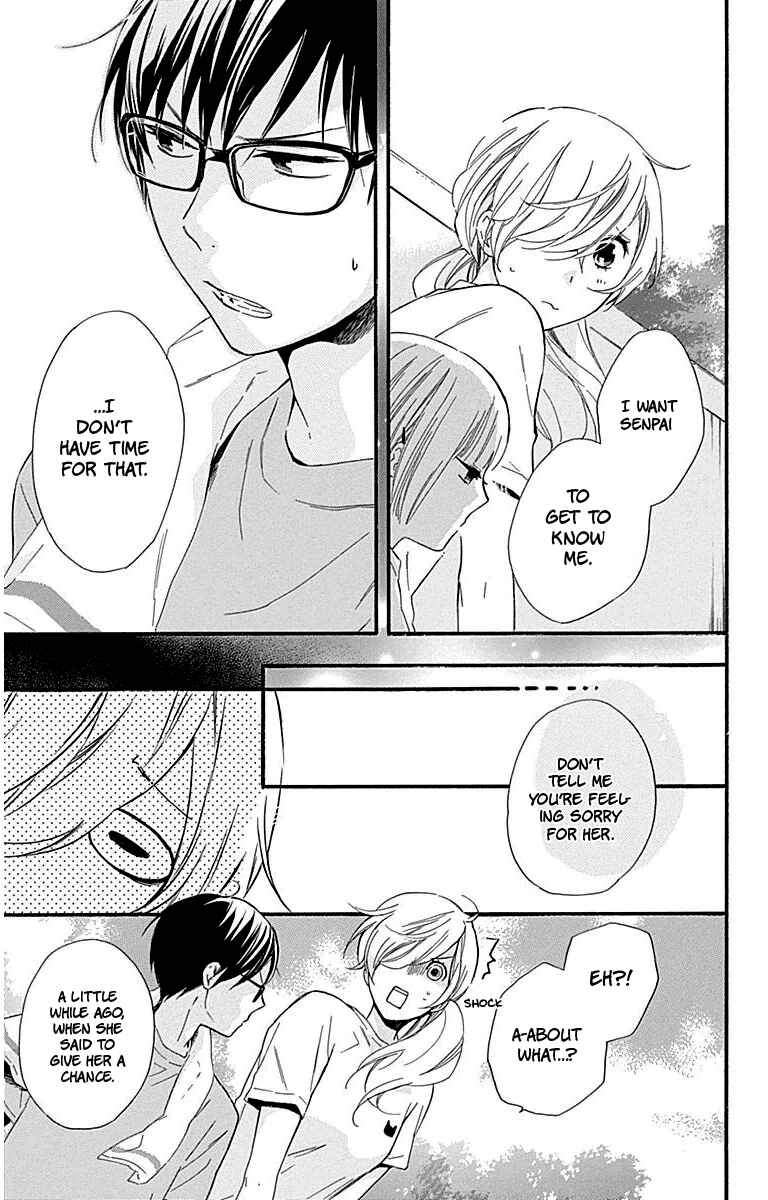 Page 15 Chapter 28 Haru x Kiyo