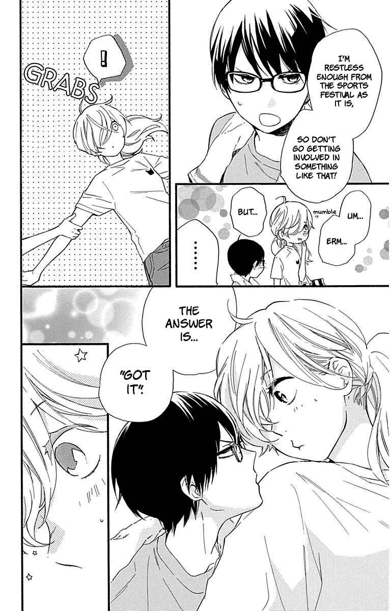 Page 16 Chapter 28 Haru x Kiyo