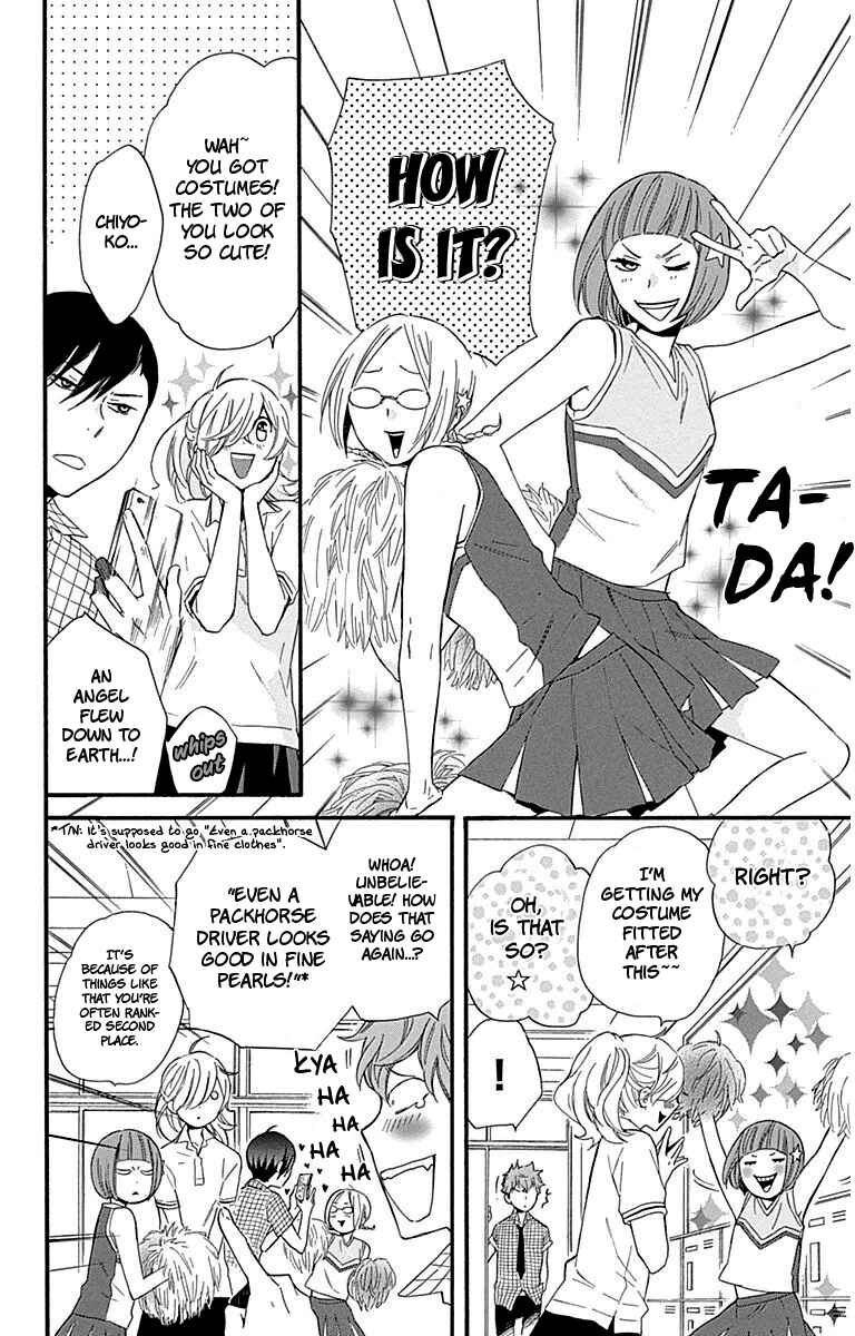 Page 18 Chapter 28 Haru x Kiyo