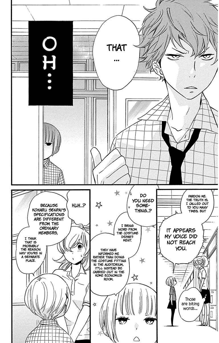 Page 20 Chapter 28 Haru x Kiyo