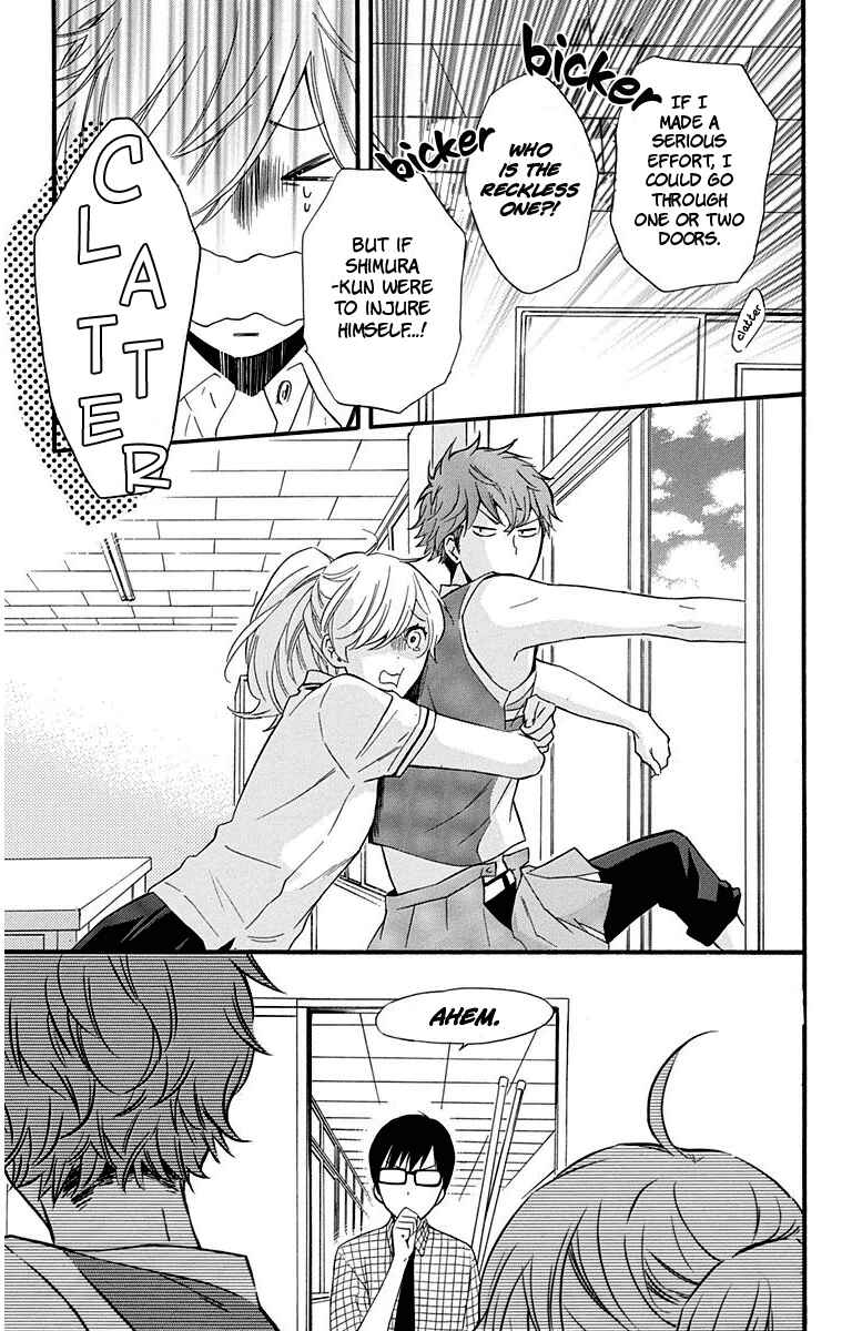 Page 33 Chapter 28 Haru x Kiyo