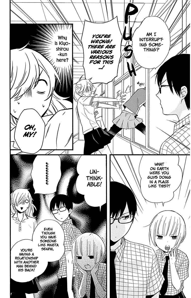 Page 34 Chapter 28 Haru x Kiyo