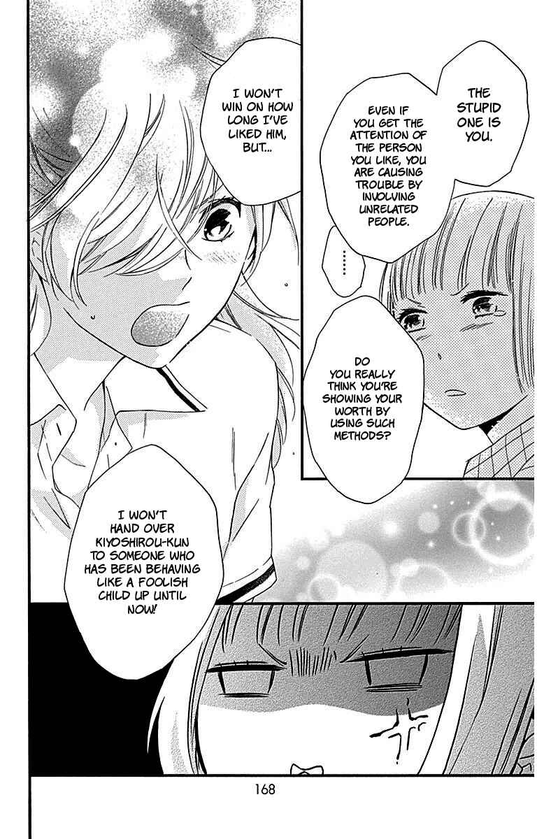 Page 38 Chapter 28 Haru x Kiyo