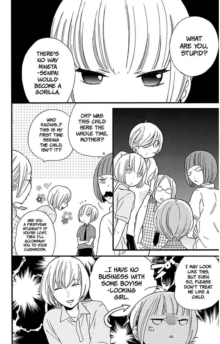 Page 4 Chapter 28 Haru x Kiyo