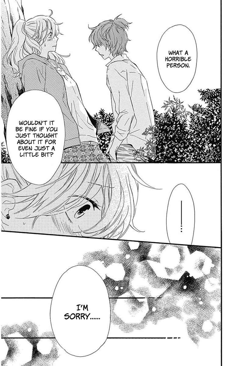Page 25 Chapter 21 Haru x Kiyo