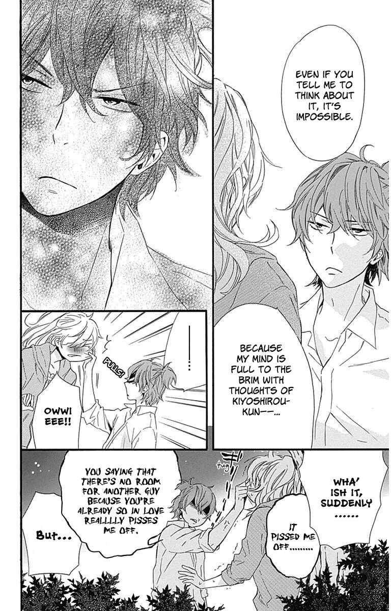 Page 26 Chapter 21 Haru x Kiyo