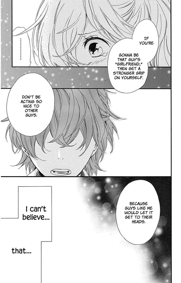 Page 27 Chapter 21 Haru x Kiyo
