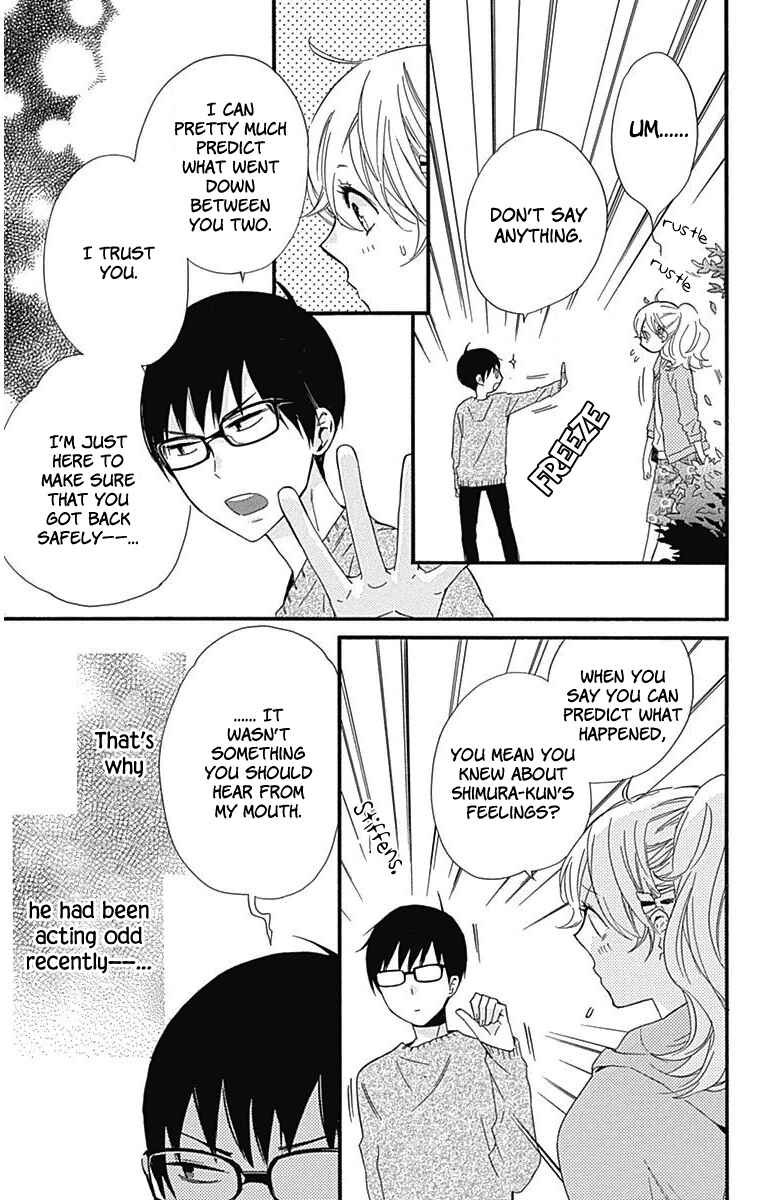 Page 29 Chapter 21 Haru x Kiyo