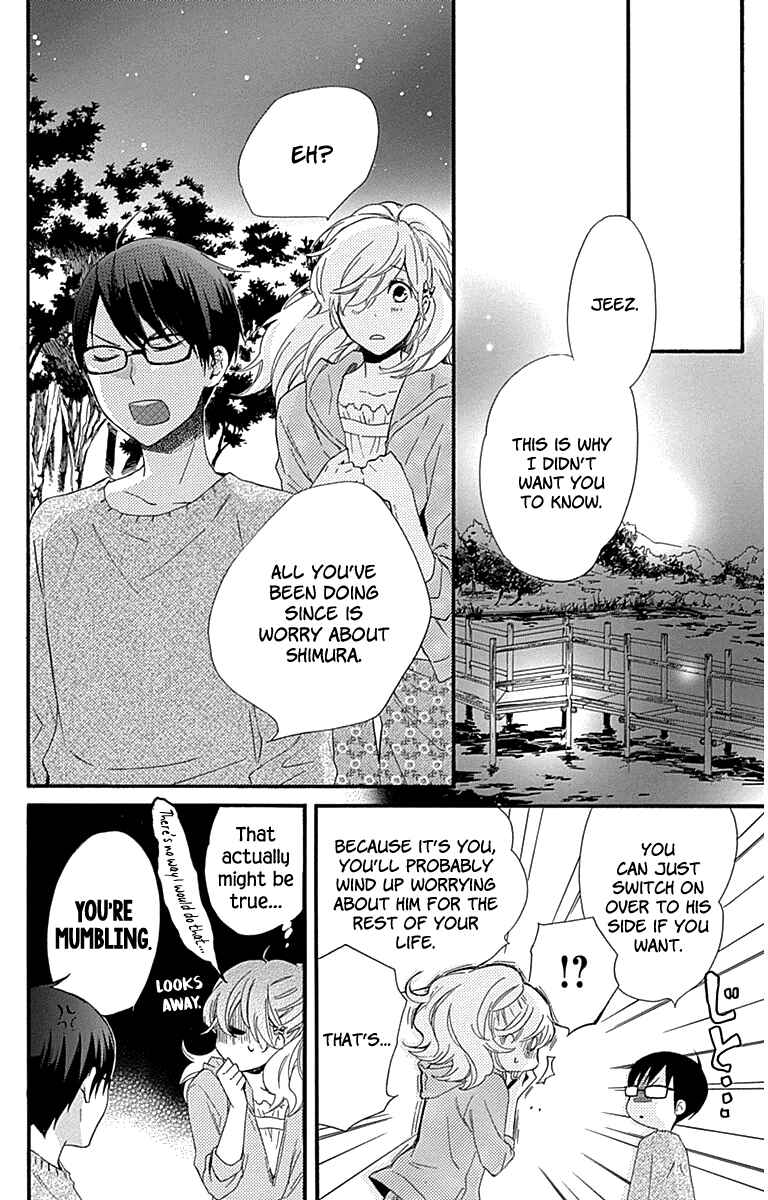 Page 32 Chapter 21 Haru x Kiyo