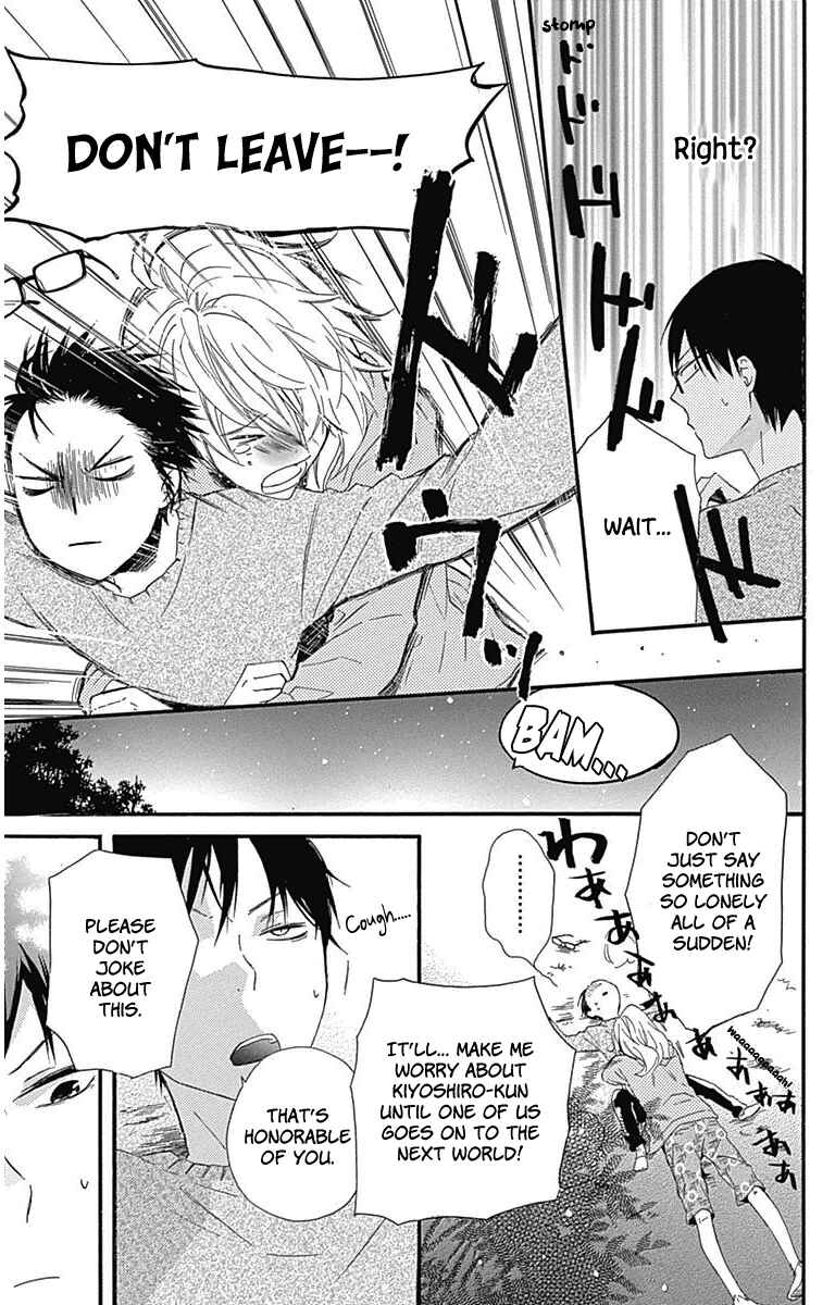 Page 35 Chapter 21 Haru x Kiyo