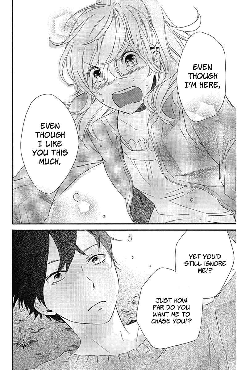 Page 36 Chapter 21 Haru x Kiyo