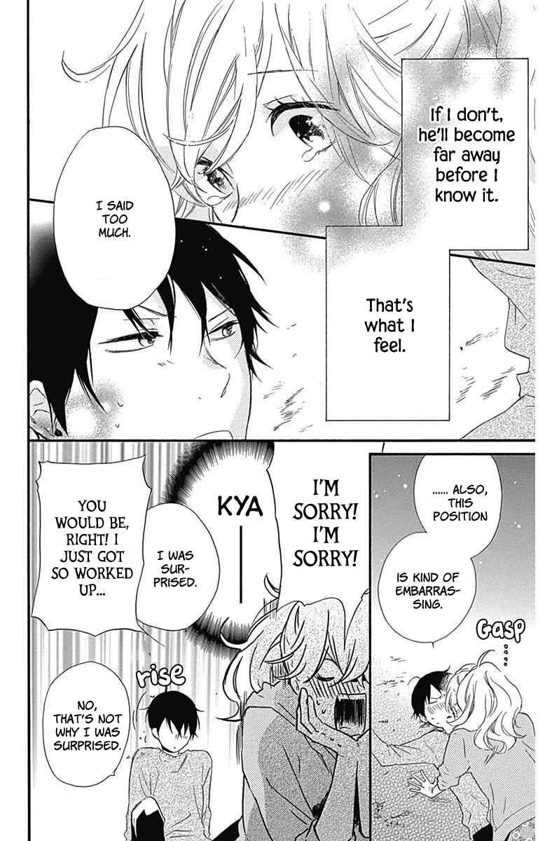 Page 38 Chapter 21 Haru x Kiyo