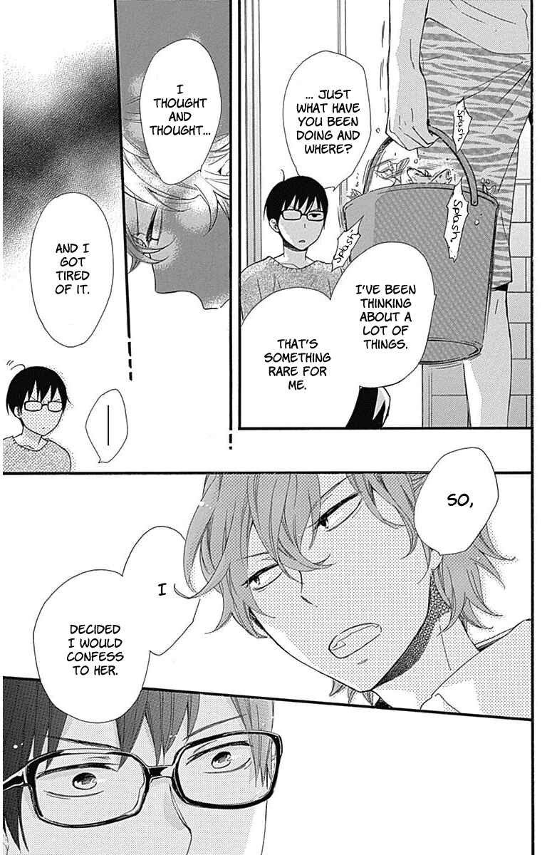 Page 9 Chapter 21 Haru x Kiyo